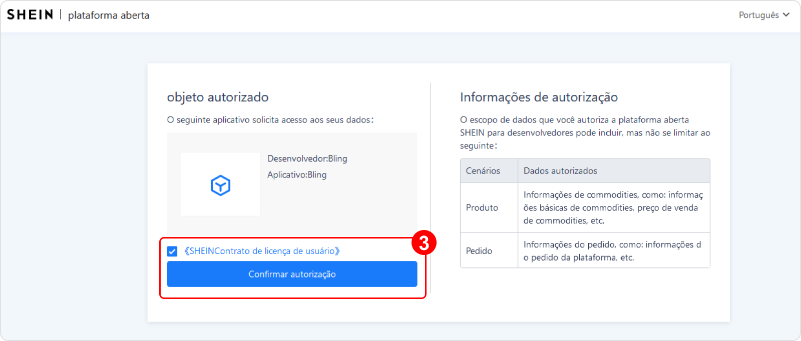 CASHEIN-autorização.png