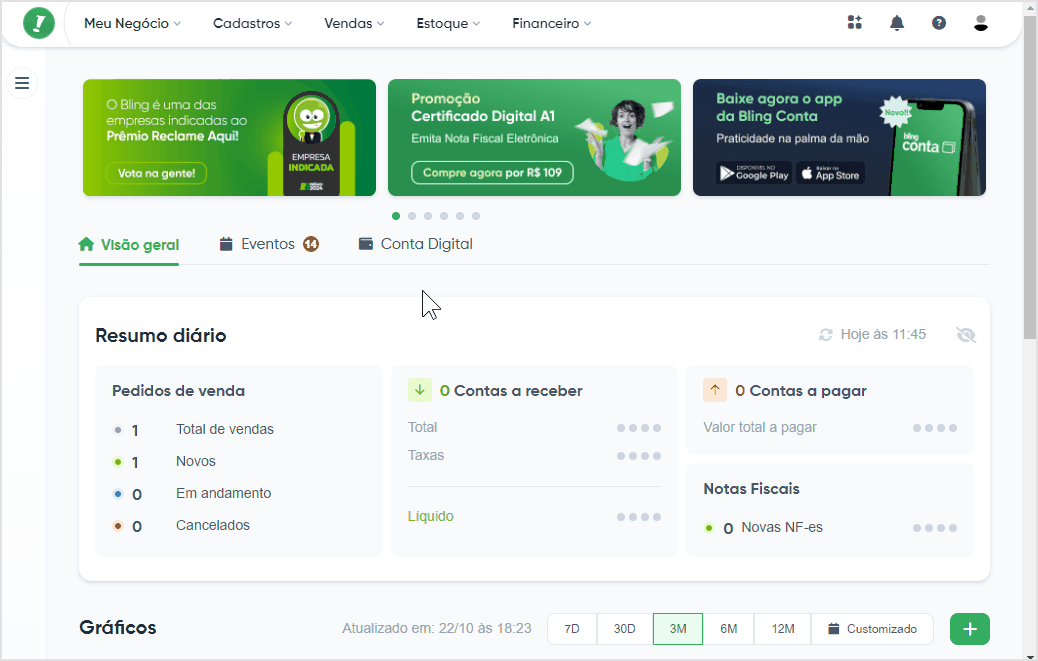 campo-customizado-produto.gif