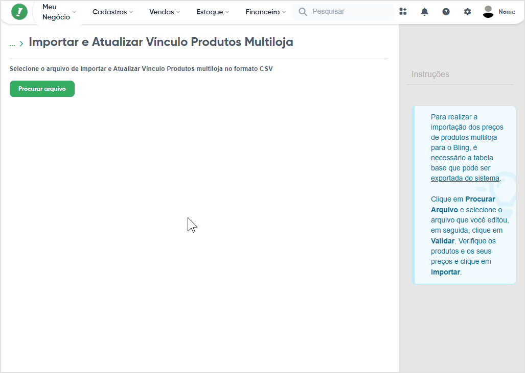 validar_produtos_multiloja.gif