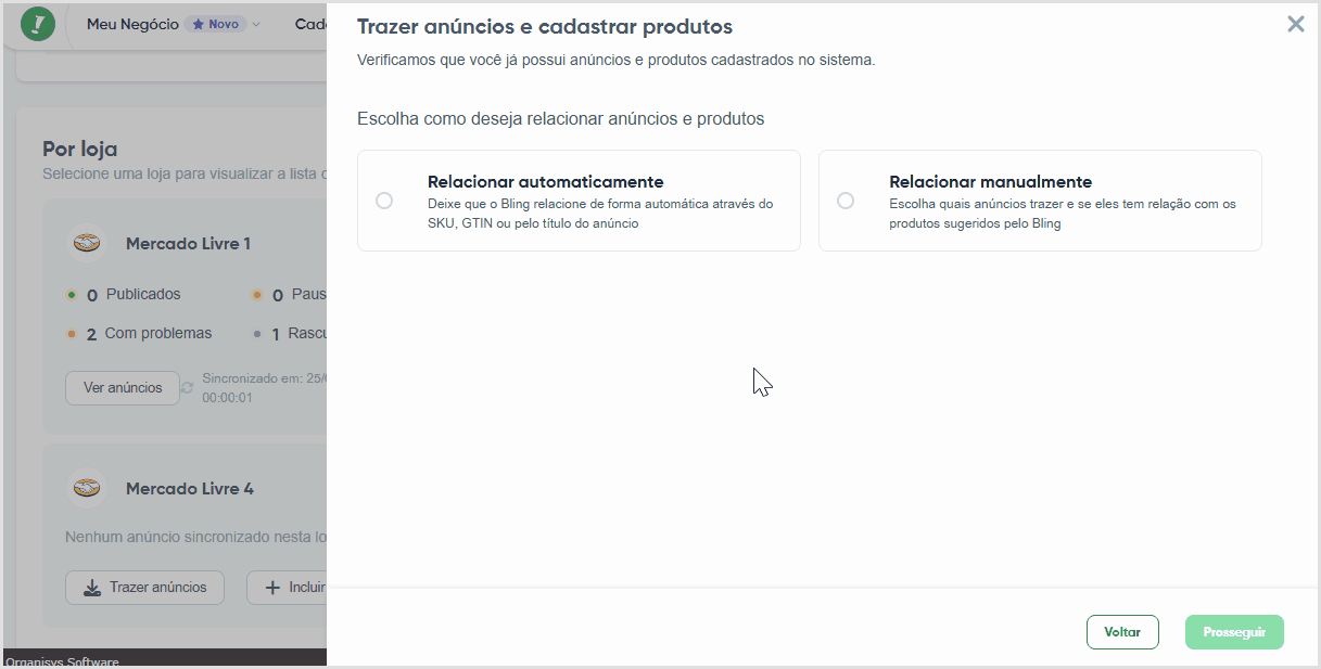 vincular-produto-manual-gestão-anuncios.gif