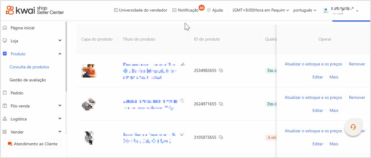 vinculo-manual-produto-kwai.gif
