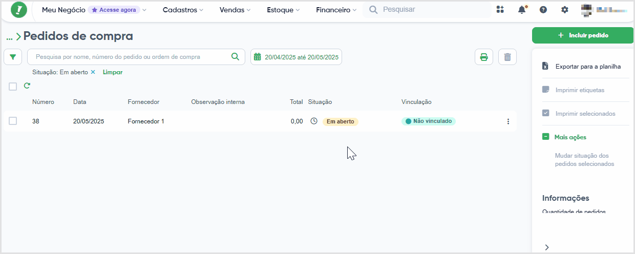 lote-produto-pedido-compra.gif