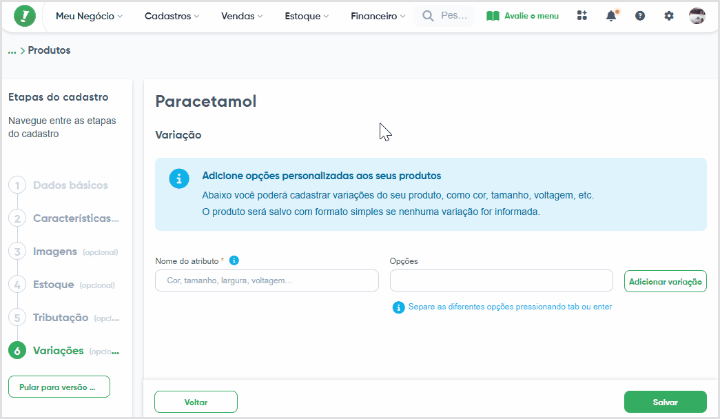 variação-lote-2.gif