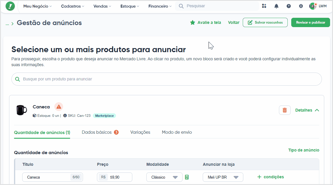 UP-exportar-multiloja-GA-1.gif