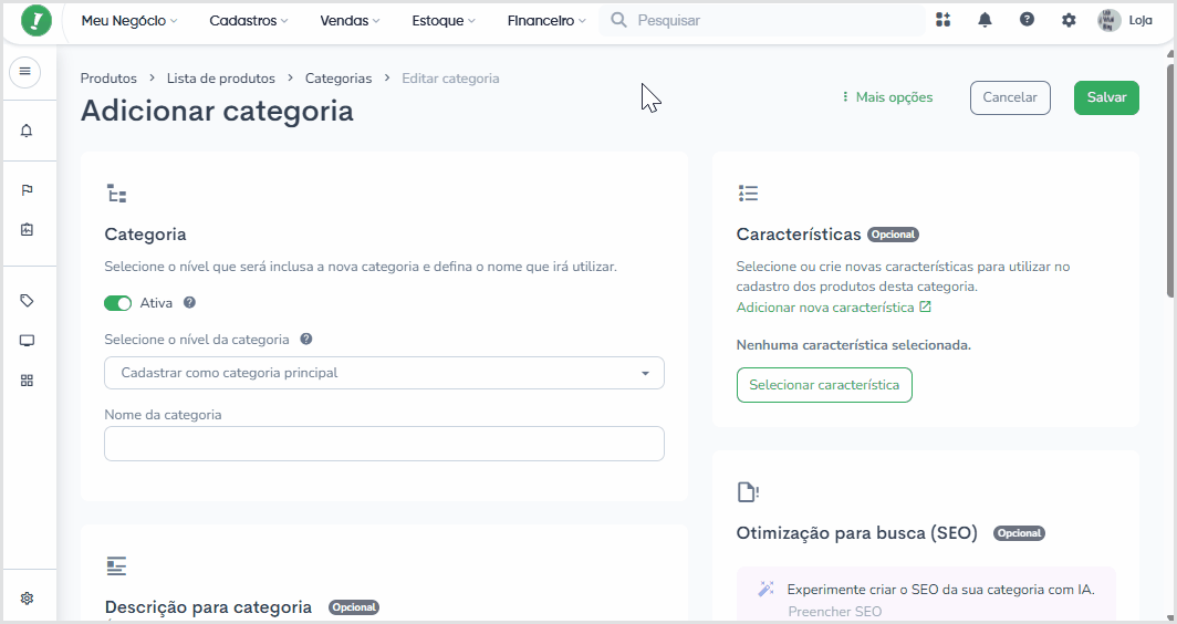 categoria-loja-virtual-cadastro.gif