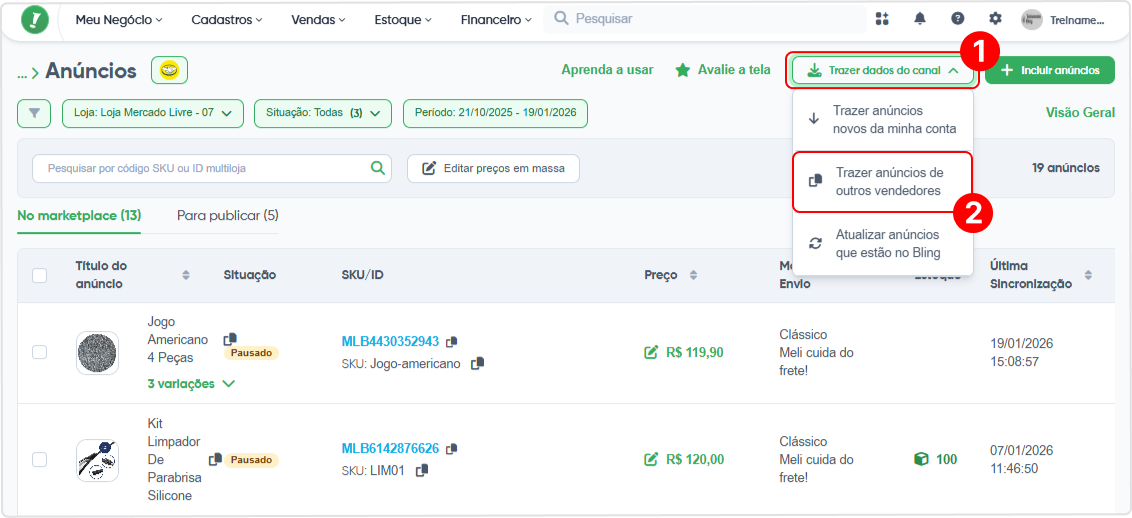 trazer-anuncios-outros-vendedores.png