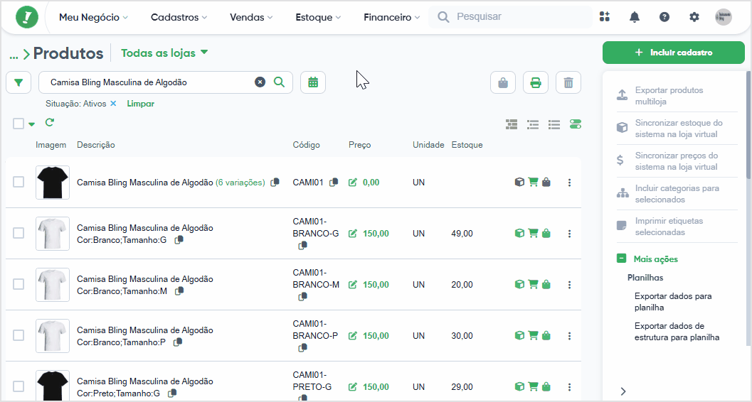 exportar-produto-multiempresas-variação.gif
