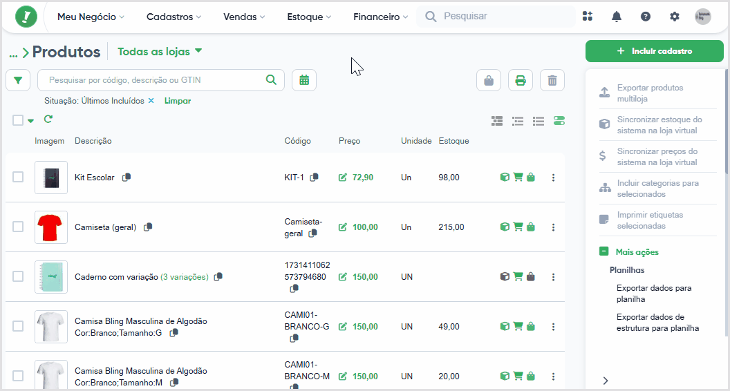 exportar-produto-multiempresas-composição.gif