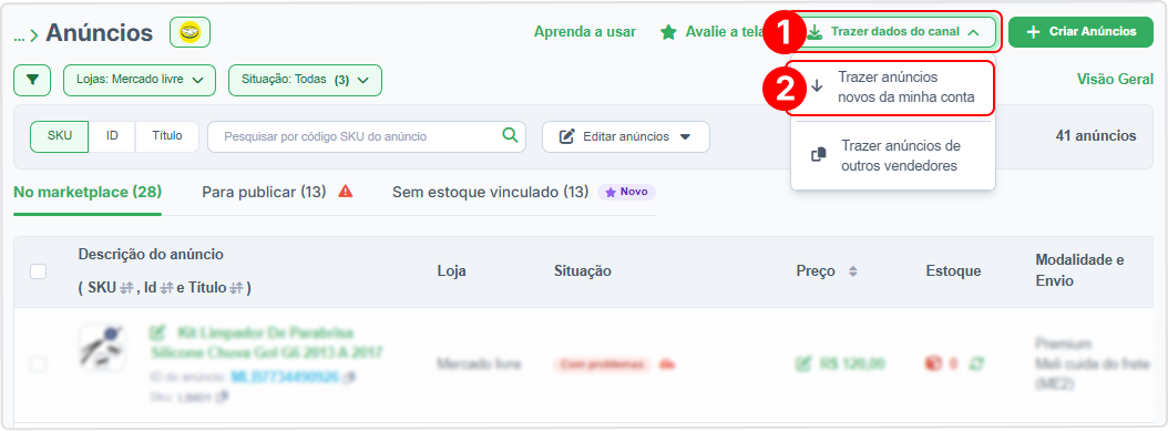 trazer-anuncio.png