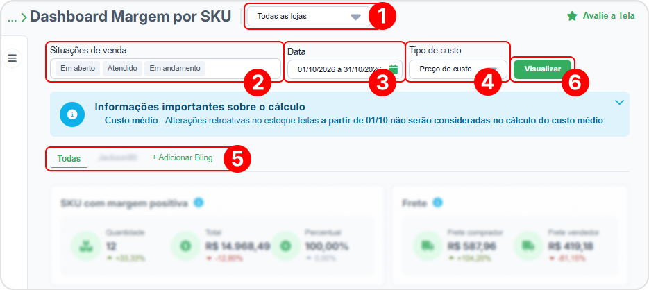 filtro-margem-sku.png
